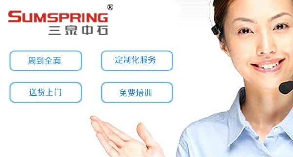 厚度測(cè)量儀器有哪些 測(cè)厚儀生產(chǎn)廠家(圖2) 厚度測(cè)量儀器有哪些 測(cè)厚儀生產(chǎn)廠家(圖2)