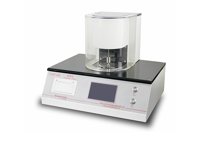CHY-HS測厚儀