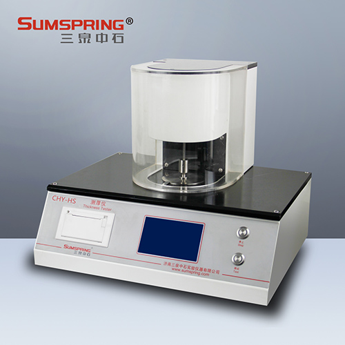 測(cè)厚儀展示圖